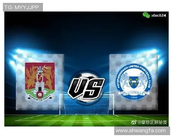 北安普敦对阵彼得堡联赛事分析与推荐汇总全攻略